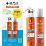 Rilastil Sun System Водостійкий дитячий сонцезахисний крем-спрей SPF50 200 мл та подарунковий вапо-спрей SPF50+ 200 мл: ціни та характеристики