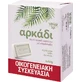 Arkadi Мыло для тела 4х150гр