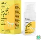 kili⋅g Vitamin C Eye Gel For Women Увлажняющий гель для глаз с гиалуроновой кислотой и витамином С 15 мл