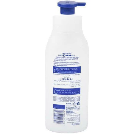 Nivea Aloe & Hydration Зволожуюча сироватка для тіла з алое вера для нормальної та сухої шкіри 400 мл: ціни та характеристики