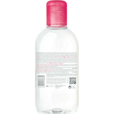 Міцелярна вода для зняття макіяжу з обличчя та очей BioDerma Sensibio H2O AR Міцелярна вода для зняття макіяжу з обличчя та очей 250 мл: ціни та характеристики