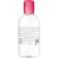 Міцелярна вода для зняття макіяжу з обличчя та очей BioDerma Sensibio H2O AR Міцелярна вода для зняття макіяжу з обличчя та очей 250 мл