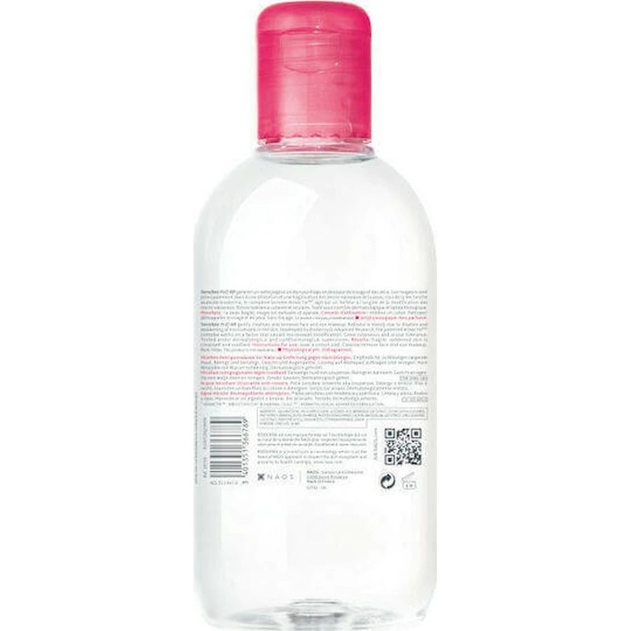 Міцелярна вода для зняття макіяжу з обличчя та очей BioDerma Sensibio H2O AR Міцелярна вода для зняття макіяжу з обличчя та очей 250 мл: ціни та характеристики