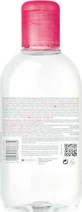 Міцелярна вода для зняття макіяжу з обличчя та очей BioDerma Sensibio H2O AR Міцелярна вода для зняття макіяжу з обличчя та очей 250 мл