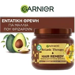 Garnier Botanic Therapy Hair Remedy Зволожуюча маска для волосся з олією авокадо 340 мл: ціни та характеристики