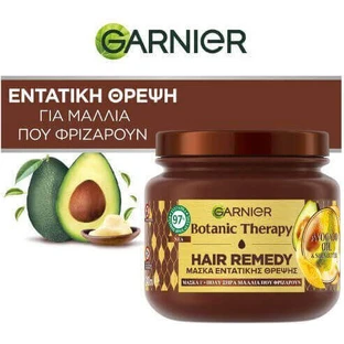 Garnier Botanic Therapy Hair Remedy Avocado Oil Увлажняющая маска для волос 340 мл