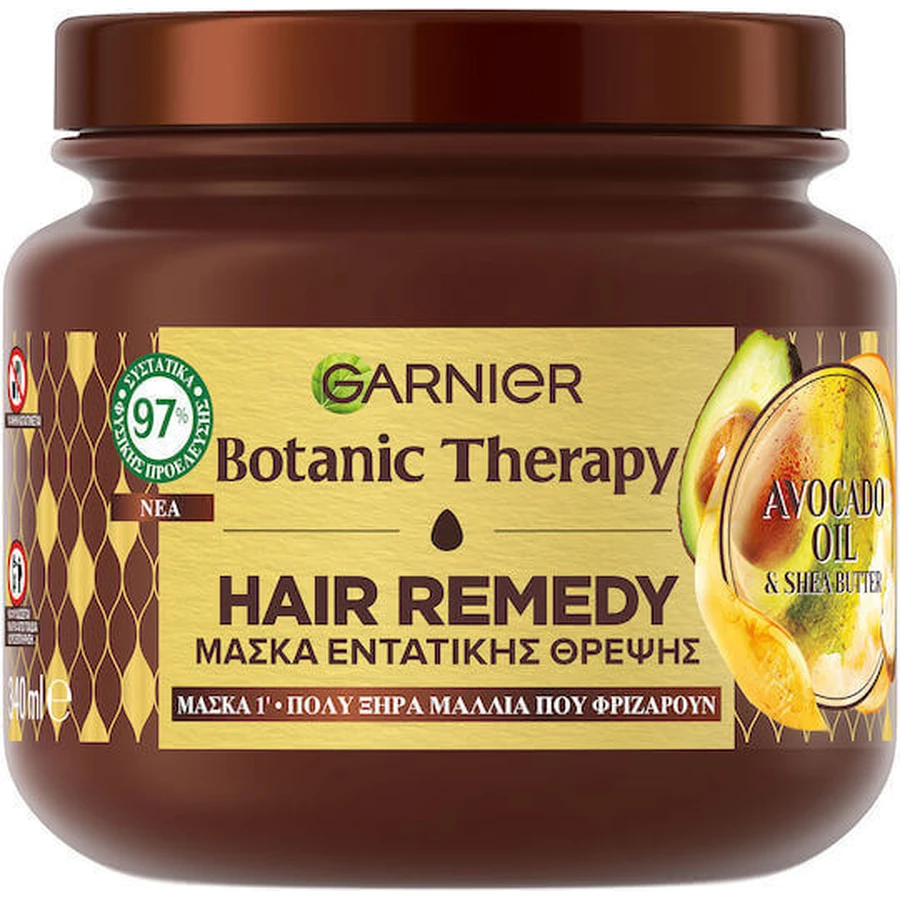 Garnier Botanic Therapy Hair Remedy Зволожуюча маска для волосся з олією авокадо 340 мл: ціни та характеристики
