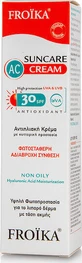 Froika AC Cream Oil Free Pump Face Sun Cream SPF30 40ml