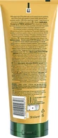 Herbal Essences Кондиционер для объема истонченных волос с ароматом апельсина 250 мл
