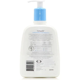 Cetaphil Нежный очищающий гель для лица и тела 500 мл