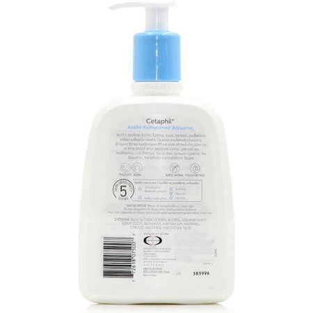 Cetaphil Нежный очищающий гель для лица и тела 500 мл: цены и характеристики