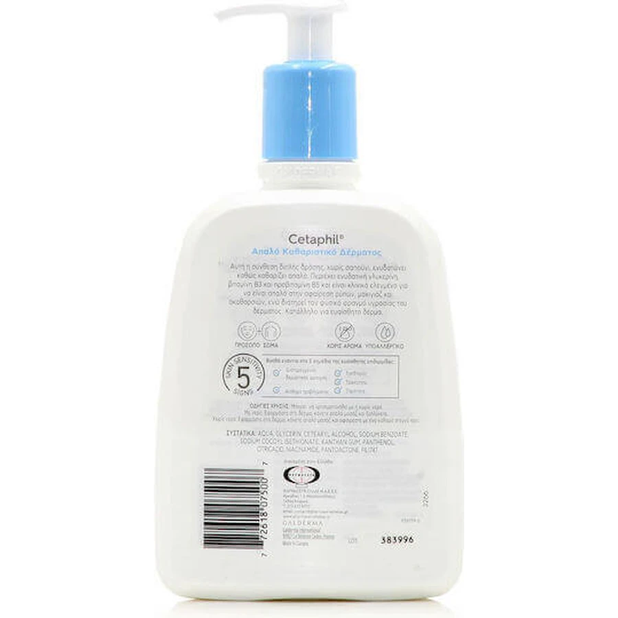 Cetaphil Нежный очищающий гель для лица и тела 500 мл: цены и характеристики