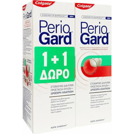 Colgate Periogard Ополаскиватель для рта 2х0 мл: цены и характеристики