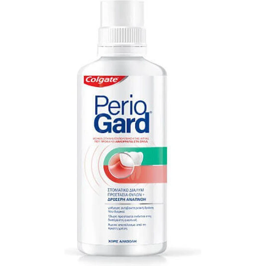 Colgate Periogard Ополаскиватель для рта 2х0 мл: цены и характеристики