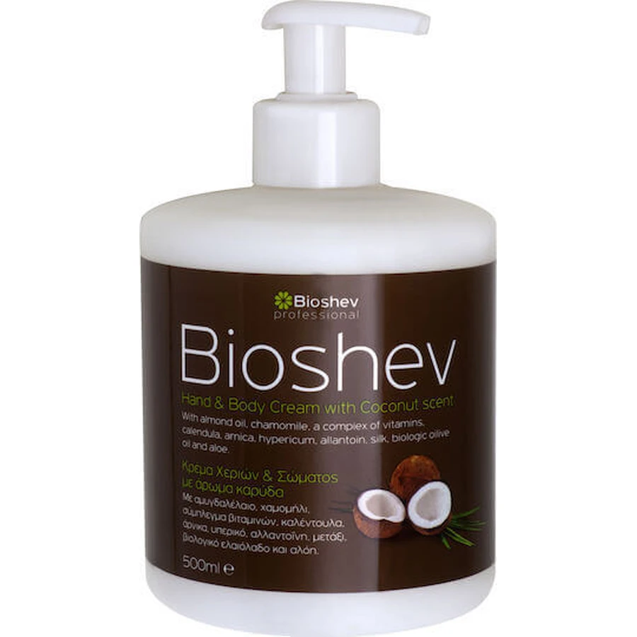 Bioshev Professional Зволожуючий крем для тіла з ароматом кокоса для сухої/дуже сухої шкіри 500мл: ціни та характеристики