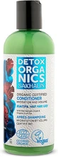 Natura Siberica Detox Organics Сахалинский увлажняющий кондиционер для всех типов волос 260 мл