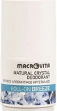 Дезодорант-рулон Macrovita Бриз 50мл