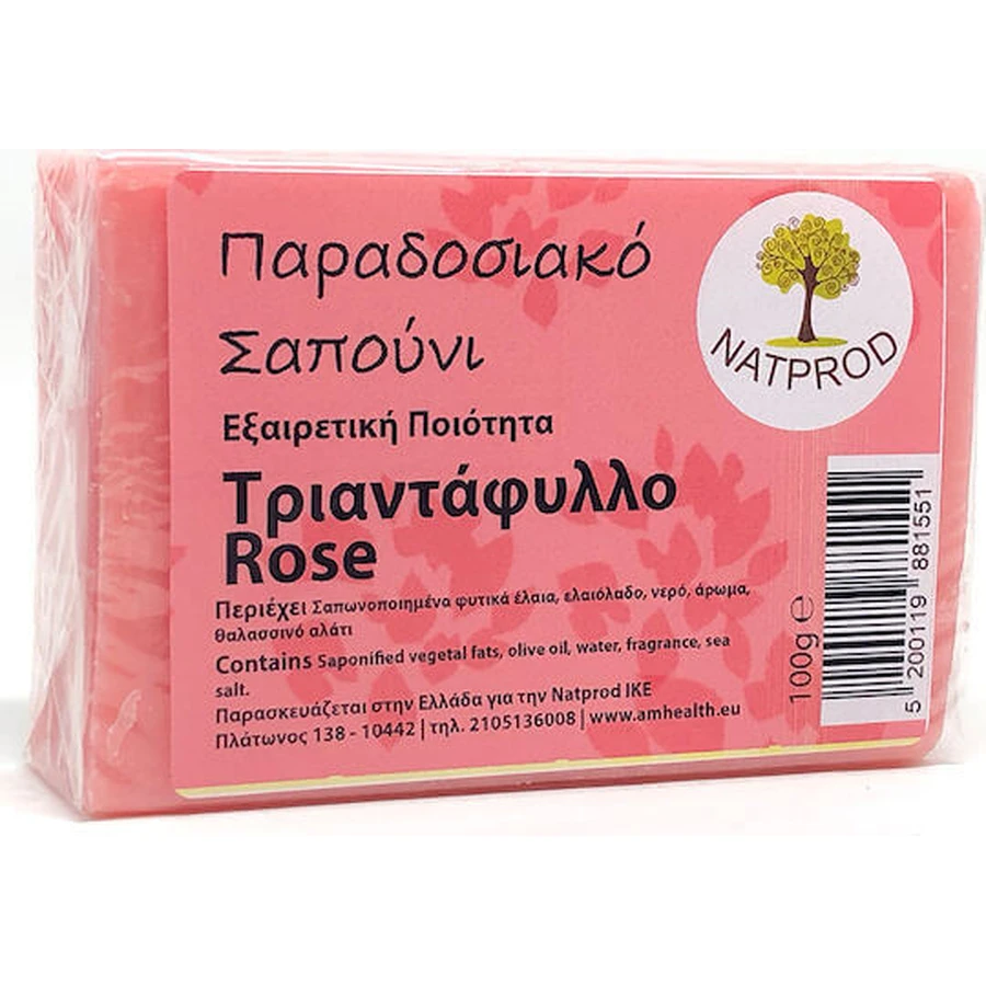 Natprod Soap Traditional Body Soap Bar 100gr: цены и характеристики