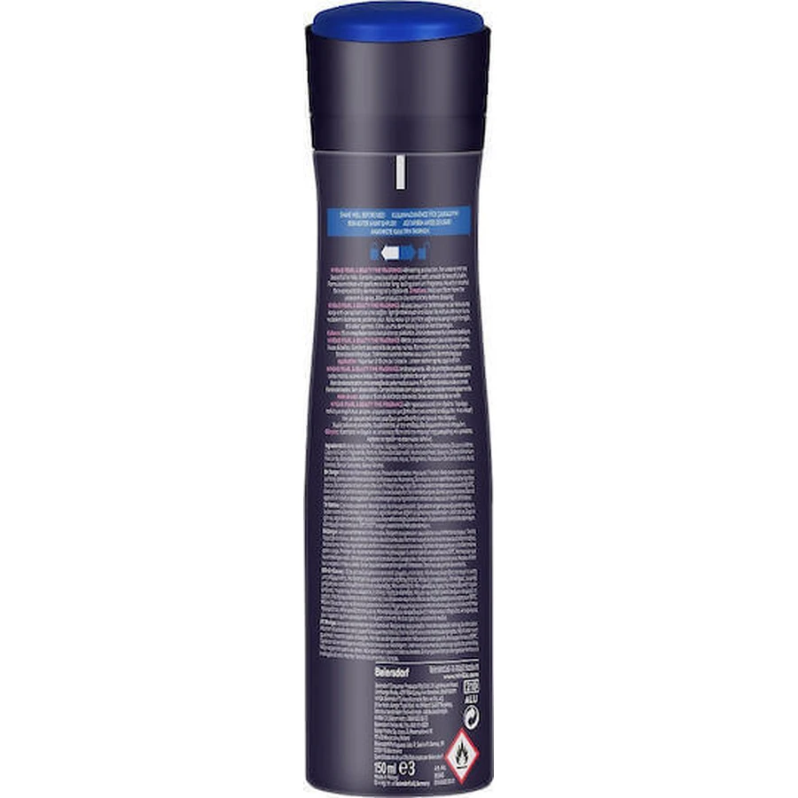 Дезодорант-спрей Nivea Pearl & Beauty 150 мл: ціни та характеристики