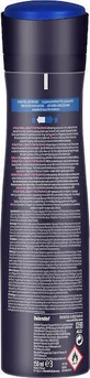 Дезодорант-спрей Nivea Pearl &amp; Beauty 150 мл
