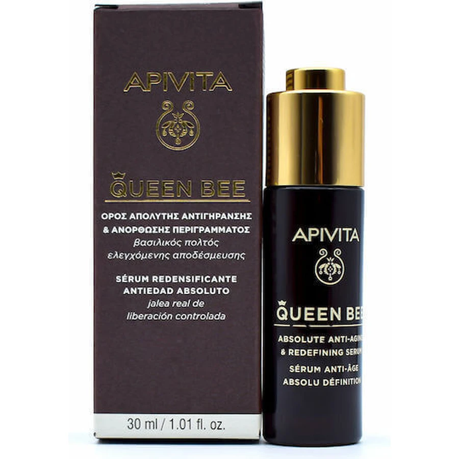 Apivita Queen Bee Absolute Anti Aging & Redefining Serum Увлажняющая и антивозрастная сыворотка для сияния и тонизирования 30 мл: цены и характеристики