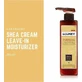 Saryna Key Pure Pure African Shea Cream Damage Repair Leave-In Moi Leave-In Conditioner Reconstruction/Nourishing Leave-In Conditioner for Dry Hair 300ml