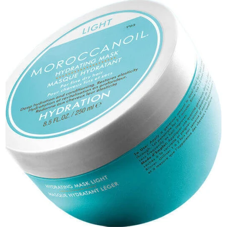 Moroccanoil Weightless Невесомая увлажняющая маска для волос 250 мл: цены и характеристики