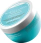Moroccanoil Weightless Невесомая увлажняющая маска для волос 250 мл