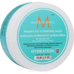 Moroccanoil Weightless Невесомая увлажняющая маска для волос 250 мл: цены и характеристики