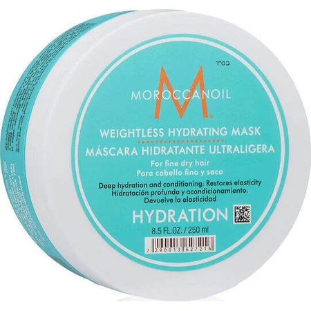 Moroccanoil Weightless Невесомая увлажняющая маска для волос 250 мл: цены и характеристики