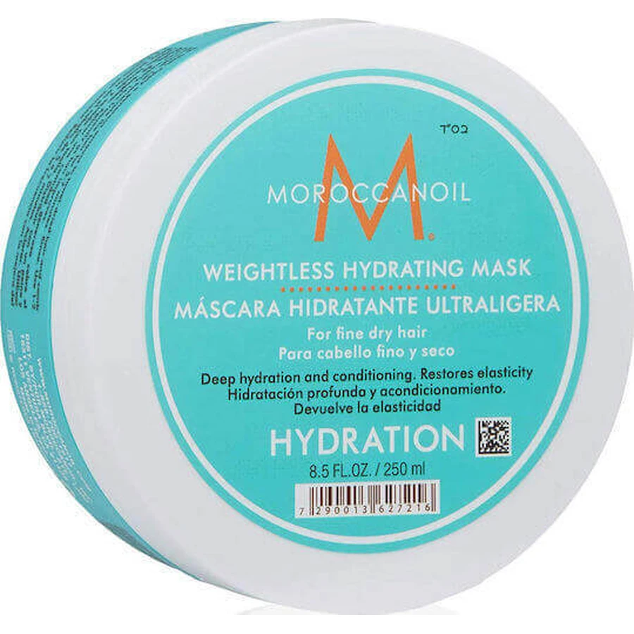 Moroccanoil Weightless Невесомая увлажняющая маска для волос 250 мл: цены и характеристики