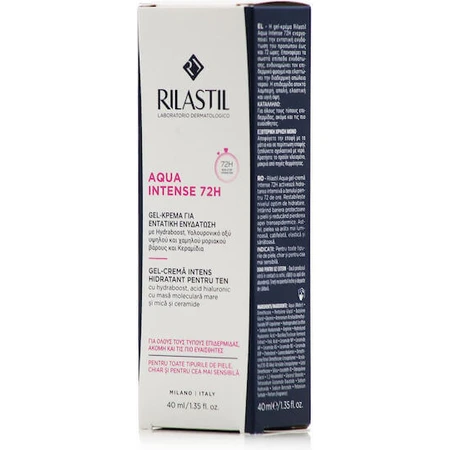Rilastil Aqua Intense 72 Hour Moisturising Day Face Gel with Hyaluronic Acid and Ceramide 40ml: цены и характеристики