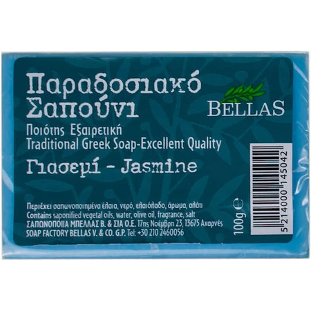 Bellas Soap Traditional Body & Hair Soap Bar 100gr: цены и характеристики