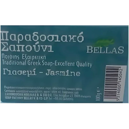 Bellas Soap Traditional Body & Hair Soap Bar 100gr: цены и характеристики