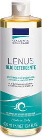 Cerion Lenus Cleansing Body Очищающее масло для тела 400 мл