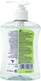 Dettol Sensitive Soft on Skin Hard on Dirt Мыло-крем с глицерином 250 мл