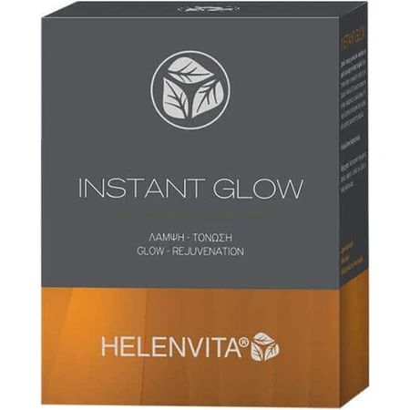 Зволожуюча сироватка для обличчя Helenvita Instant Glow з вітаміном С 18х2 мл: ціни та характеристики
