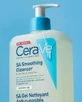 CeraVe SA Розгладжуючий гель для обличчя 473 мл