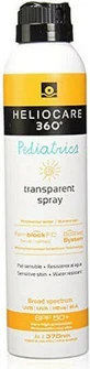 Heliocare Pediatrics Водостійкий дитячий сонцезахисний крем-спрей SPF50 200 мл
