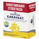 Papoutsanis Marsilia Marsilia Ромашковое мыло-крем 4x125гр