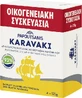 Papoutsanis Marsilia Marsilia Ромашковое мыло-крем 4x125гр