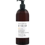 Ziaja Baltic Home Spa Spa Fit Cellulite / Зміцнююча сироватка для тіла Манго 400 мл: ціни та характеристики