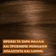 L'Oreal Paris Elvive Екстраординарна масляна відновлююча маска для волосся 300 мл