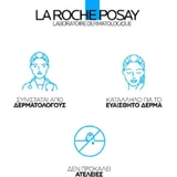 La Roche Posay Hyalu B5 72 Hour Moisturising and Anti-Ageing Face Cream with Hyaluronic Acid and Panthenol 50ml