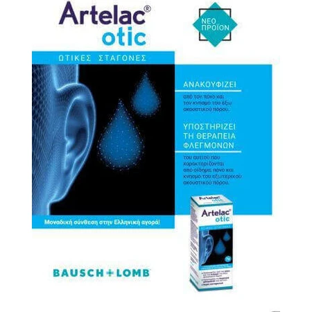 Bausch & Lomb Артелак Отик Артелак Отик капли 7гр: цены и характеристики