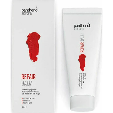 Medisei Panthenol Panthenol Extra Repair Зволожуюча сироватка для тіла для сухої/дуже сухої шкіри 40мл: ціни та характеристики