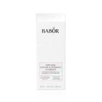Пилинг для лица Babor Refining Enzyme & Vitamin C 40 гр.: цены и характеристики