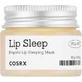 Cosrx Lip Sleep Прополис для губ 20 гр