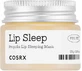Cosrx Lip Sleep Прополис для губ 20 гр