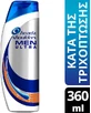 Чоловічий шампунь проти лупи та випадіння волосся Head & Shoulders Ultra для всіх типів волосся 360 мл